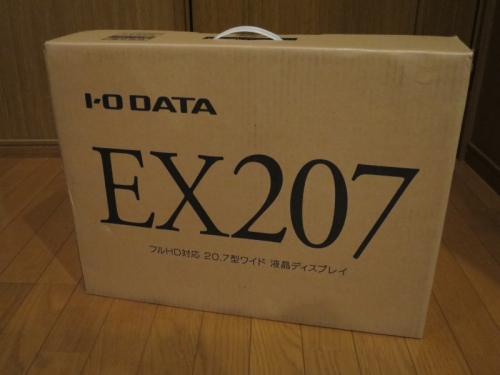 EX-LD2071TB 箱.jpg
