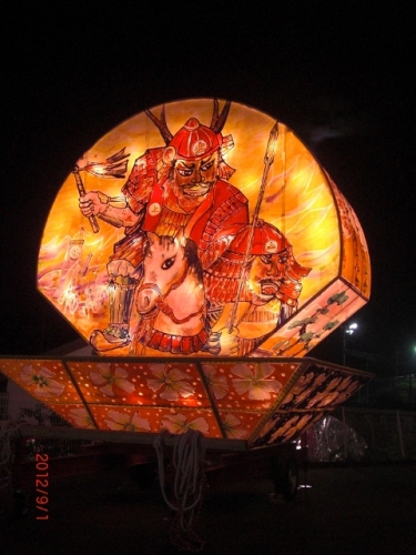 CIMG6353 (480x640).jpg