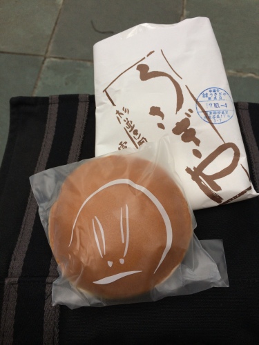 IMG_0255 - コピー.JPG