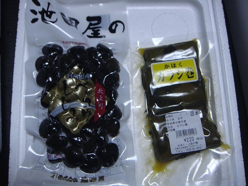 DSC02957_R.JPG