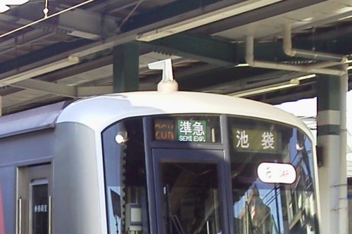 Closeup of destination indicator Tokyu 5050 Series showing Ikebukuro