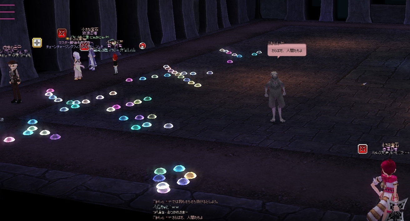 mabinogi_2014_07_05_121.jpg