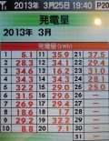 DSC01047.jpg
