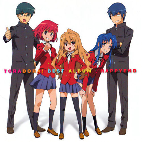 とらドラ！ BEST ALBUM～√HAPPYEND