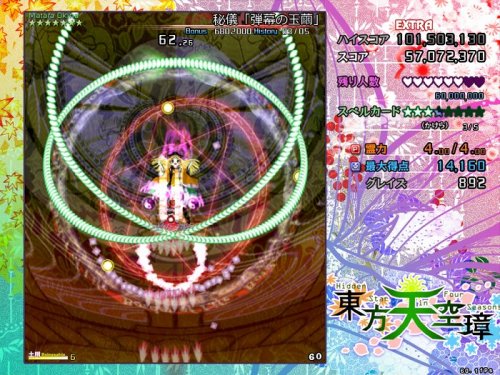 28ページ目の記事一覧 のんびりしつつどんぶらこと泳いでいるとなんとそこで虚無る日記 楽天ブログ