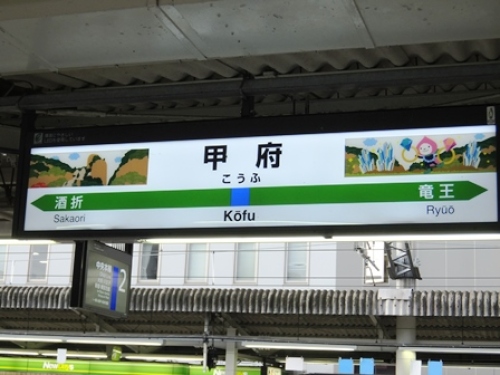 DSCF6378.JPG