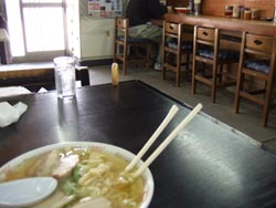 ばんない3.jpg