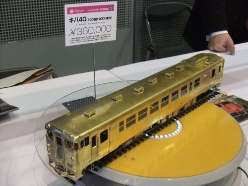 7-1. 熊田貿易　キハ40　OJ.JPG