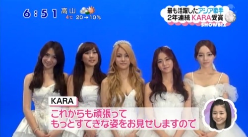 Kara の記事一覧 Karaっと行こう 旅人ブログ 楽天ブログ Kara の記事一覧 Karaっと行こう 旅人ブログ 楽天ブログ