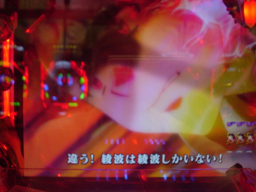DSC04472.JPG