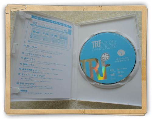 trf EZ DO DANCERCIZE