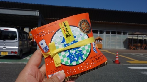 お菓子色々 (4).JPG