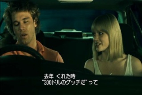 PDVD_007.jpg