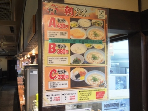 DSCF6853.JPG