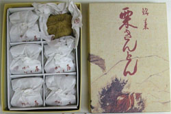 セントレア21.jpg