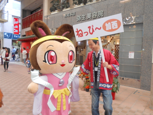 DSCN1875.JPG