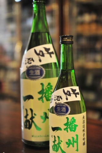 播州一献　北錦　純米吟醸生原酒.jpg