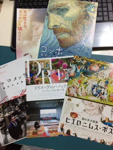 IMG_0661 - コピー.JPG