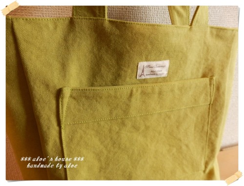 黄緑8号帆布春トートバッグ6.jpg