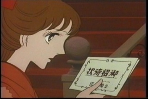 PDVD_019.jpg