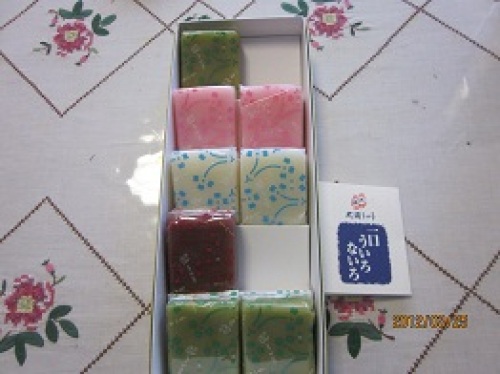 IMG_1882ういろ.jpg