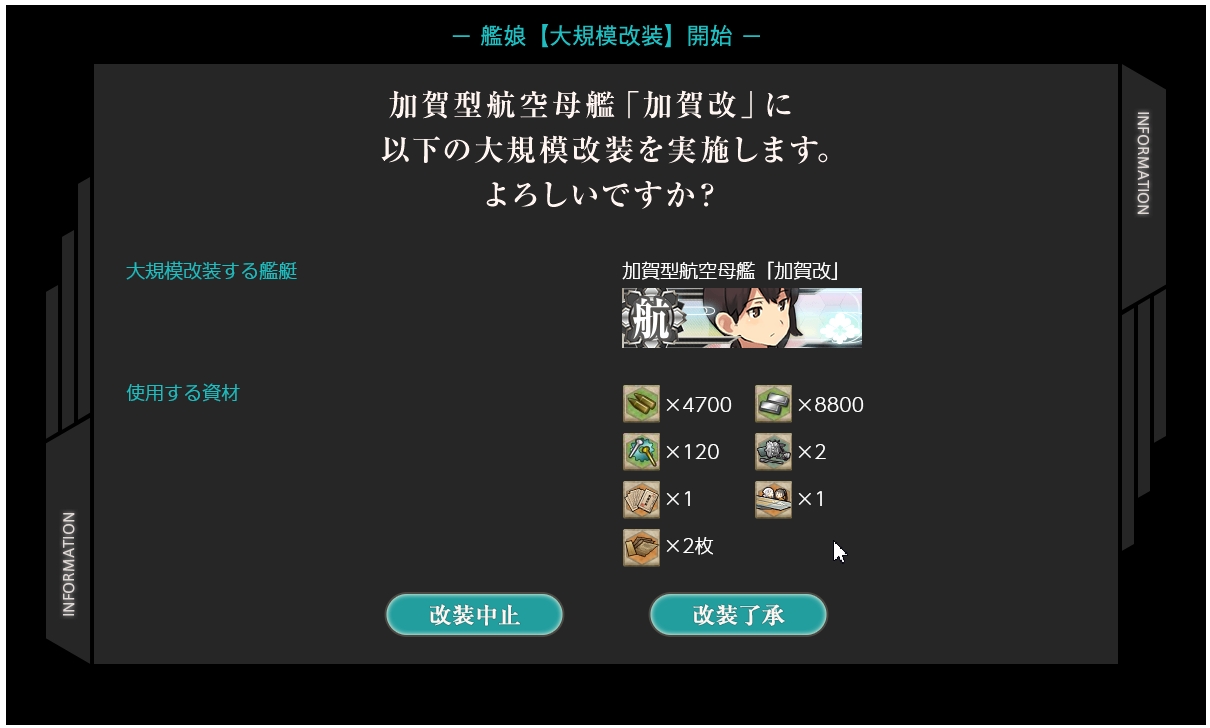 新着記事一覧 ちゃらんぽらんの徒然日記 楽天ブログ