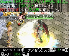 HP5回目