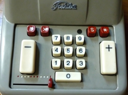 pict-これ何 6.jpg