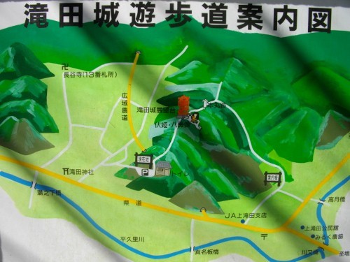 滝田城城郭図 (500x375).jpg