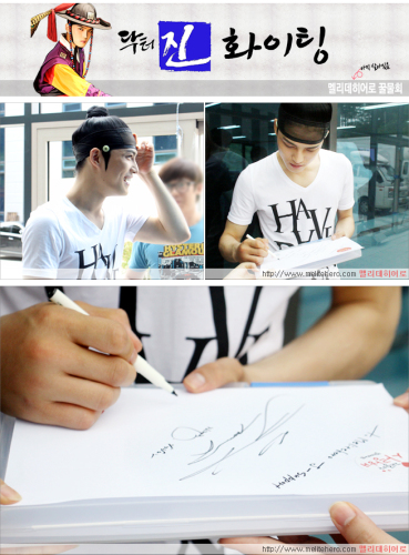 20120714-drjin2-5.jpg