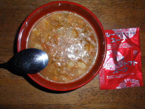 ミネストローネ.JPG