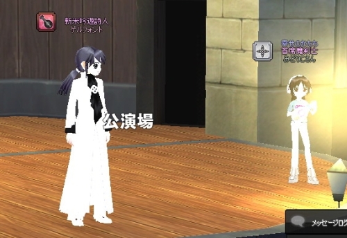 mabinogi_2013_06_30_006.jpg