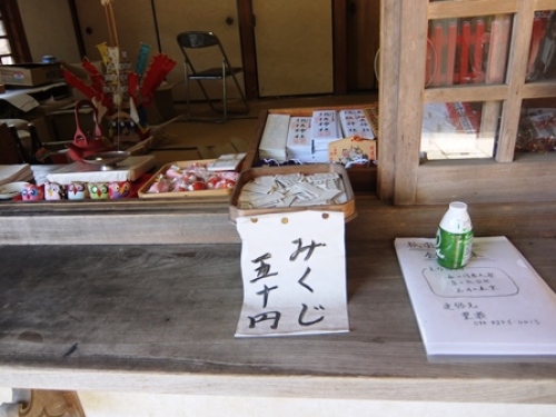 DSCF8665.JPG