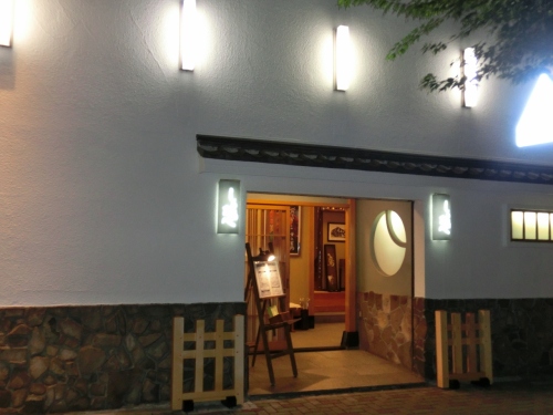 CIMG1632 (1280x960).jpg