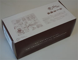 モンシュシュ7.jpg