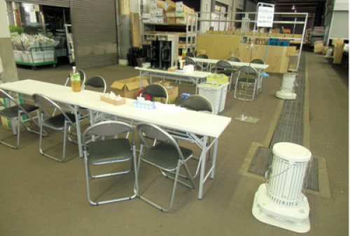C:\fakepath\2013 02 19_0954.JPG