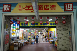 佐渡150.jpg