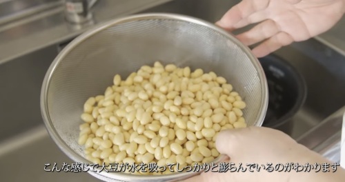 炊飯器を使った味噌作り！初心者さんも気軽にできます | 毎日ごはん 