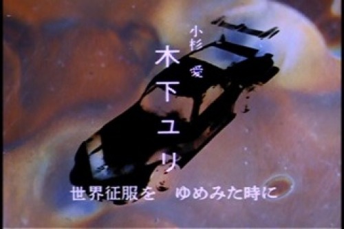 PDVD_004.jpg
