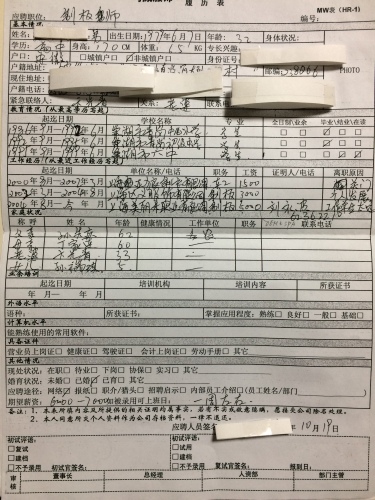 IMG_8415 - コピー.JPG