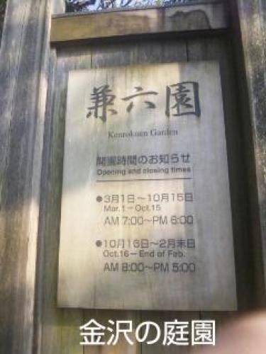 20150330_230444.jpg