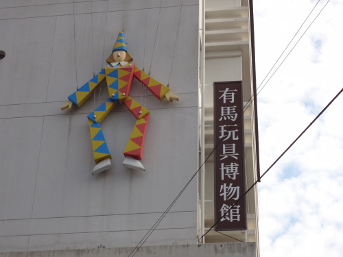 DSC01405.JPG