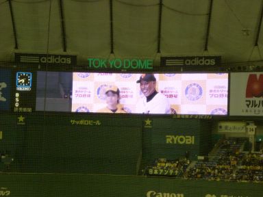 20140105のどごし夢のドリームプロ野球06.jpg