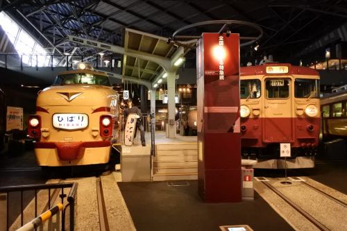 485 Series & 455 Series in The Railway Museum