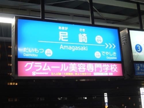 DSCF7553.JPG
