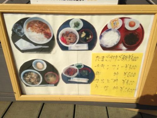 02menu.jpg