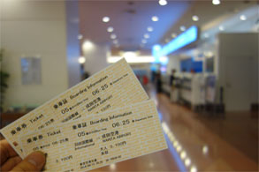 南米1212.jpg