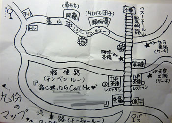 台湾372.jpg