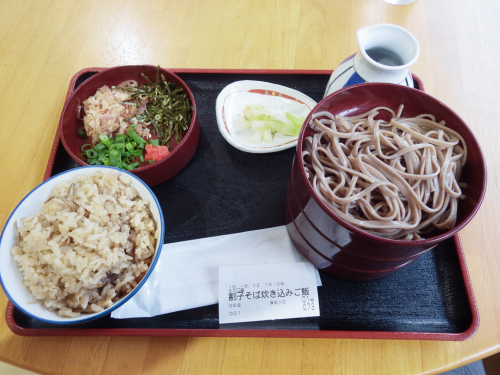 IMGP3634.jpg