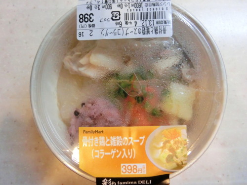ファミリーマート　骨付き鶏と雑穀スープ.jpg